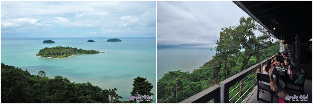 รีวิว Sea View Koh Chang