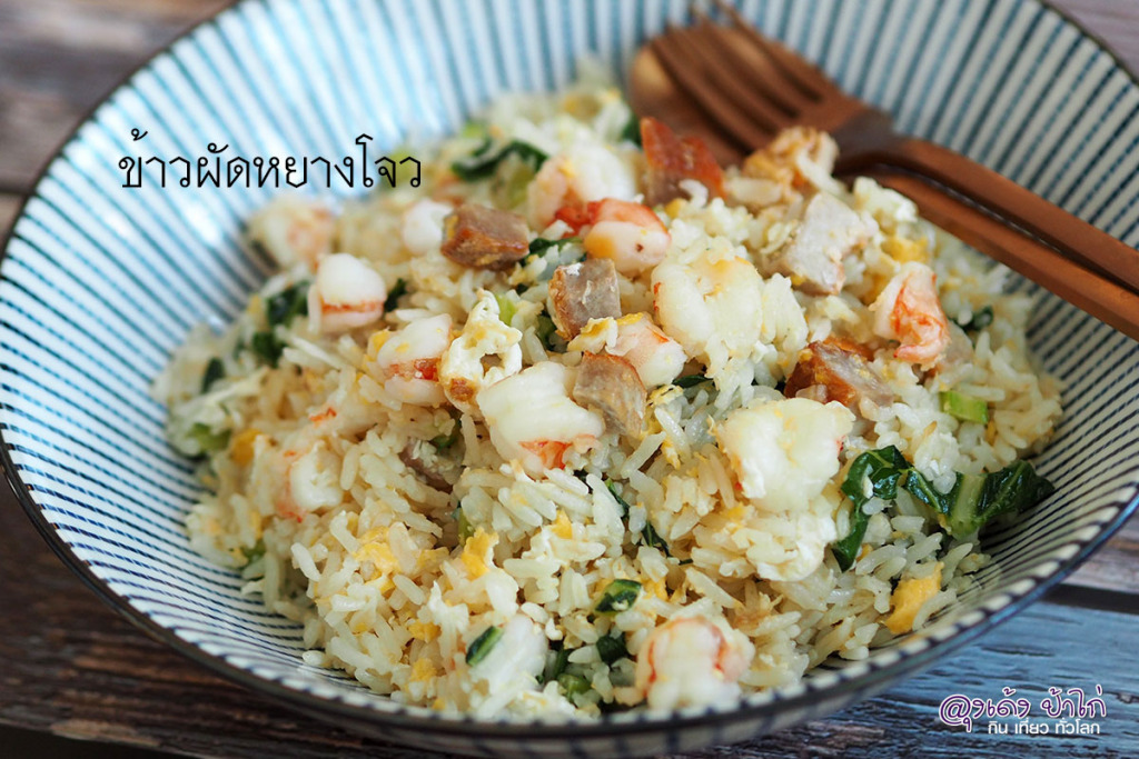 อัน อัน เหลา