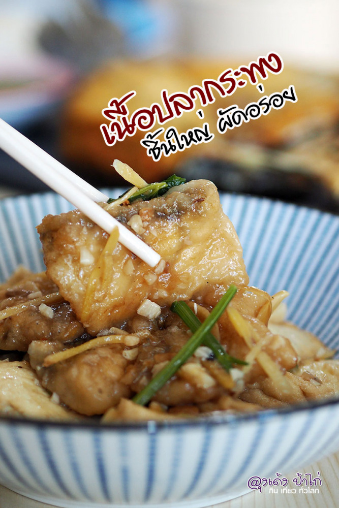 อันอันเหลา