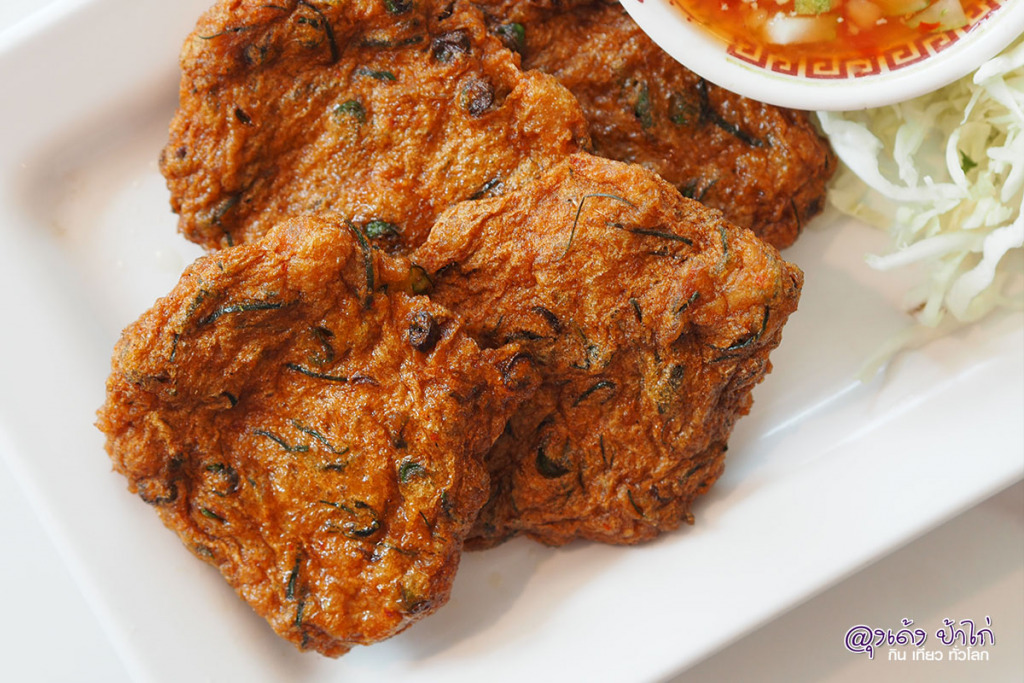 กวงซีฟู้ด รัชดา