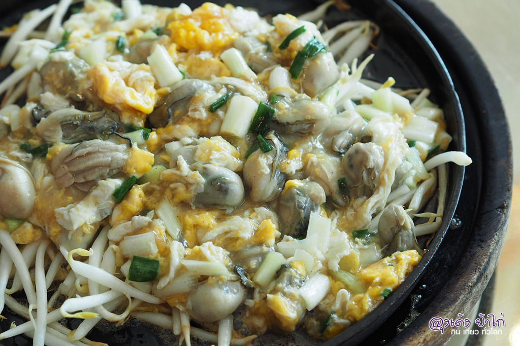 บุฟเฟ่ต์ กวงซีฟู้ด