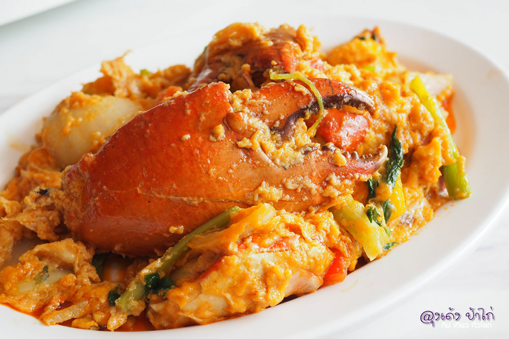 บุฟเฟ่ต์ กวงซีฟู้ด