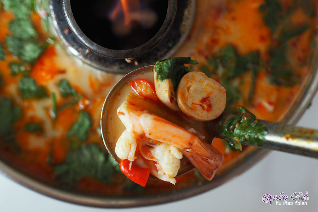 กวงซีฟู้ด รัชดา