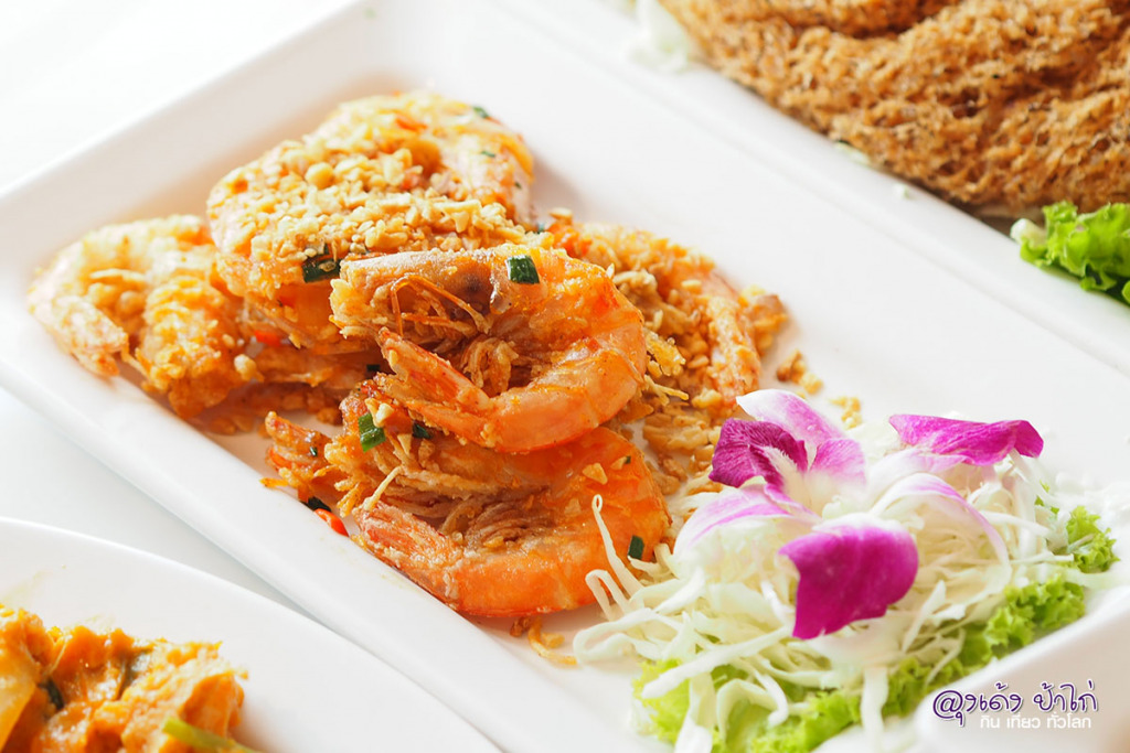 กวงซีฟู้ด รัชดา