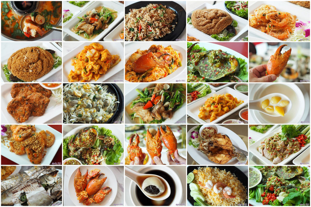 กวงซีฟู้ด รัชดา