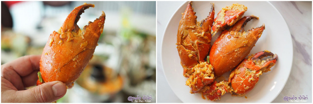 บุฟเฟ่ต์ กวงซีฟู้ด รัชดา