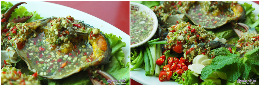 บุฟเฟ่ต์ กวงซีฟู้ด