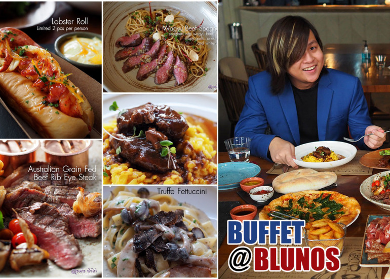 Blunos Bangkok : บุฟเฟ่ต์ A la Carte