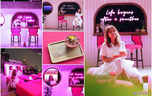 in the pink @ Blunos : คาเฟ่ สีชมพู