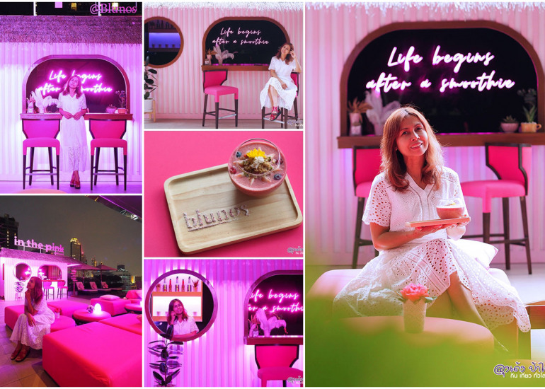 in the pink @ Blunos : คาเฟ่ สีชมพู