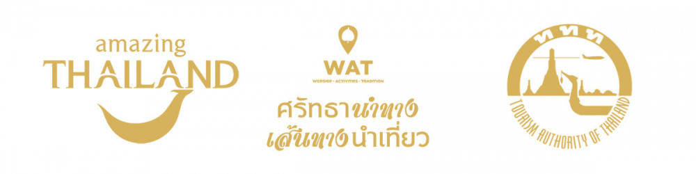 ศรัทธานำทาง เส้นทางนำเที่ยว : เที่ยวพิจิตร