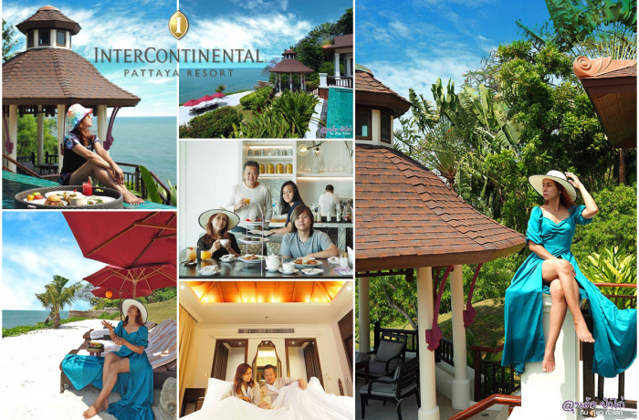 interContinental Pattaya Resort : Pool Villa