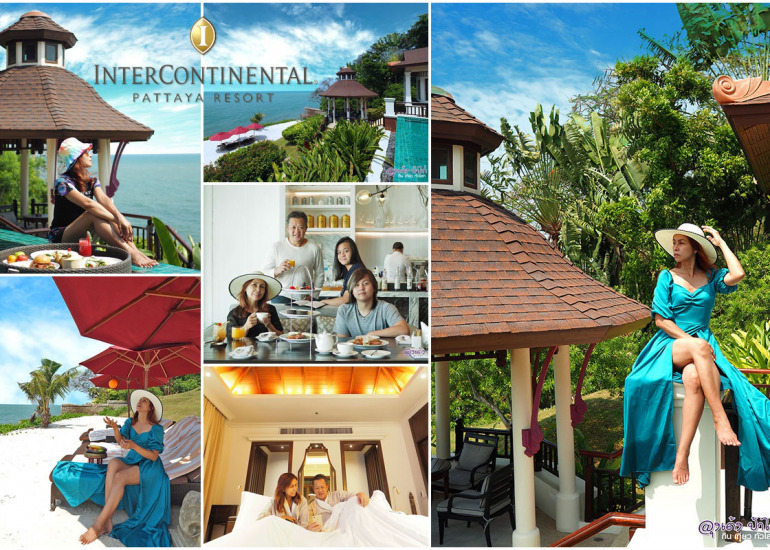 interContinental Pattaya Resort : Pool Villa