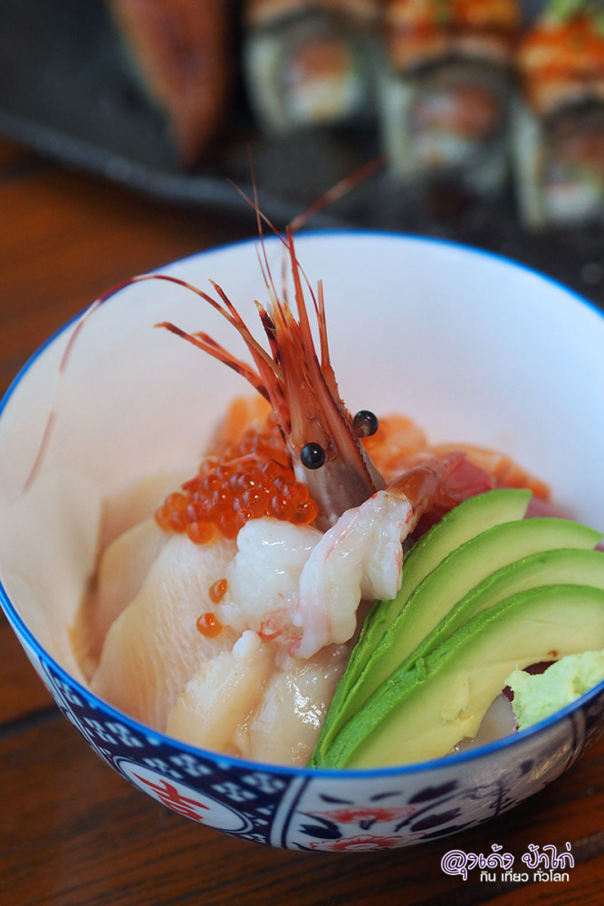 รีวิว Kappou