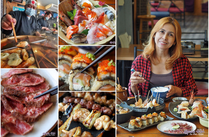 Kappou Nihon : คัปโปอุ นิฮง ราชพฤกษ์