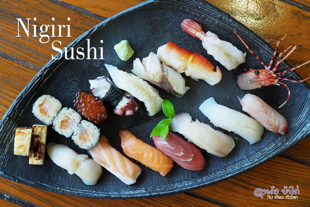 คัปโปอุ