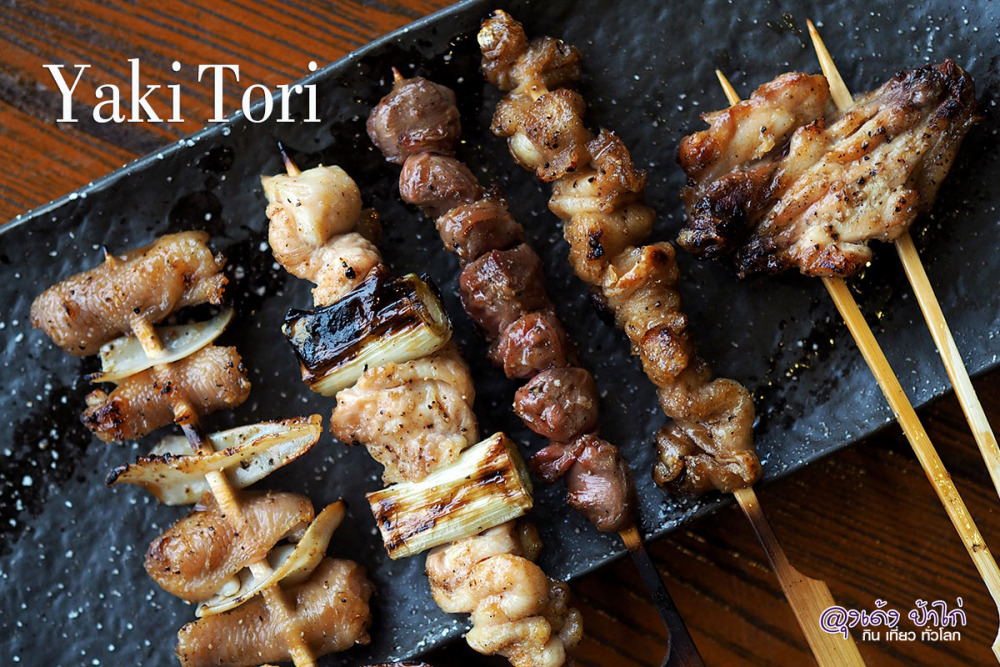 คัปโปอุ