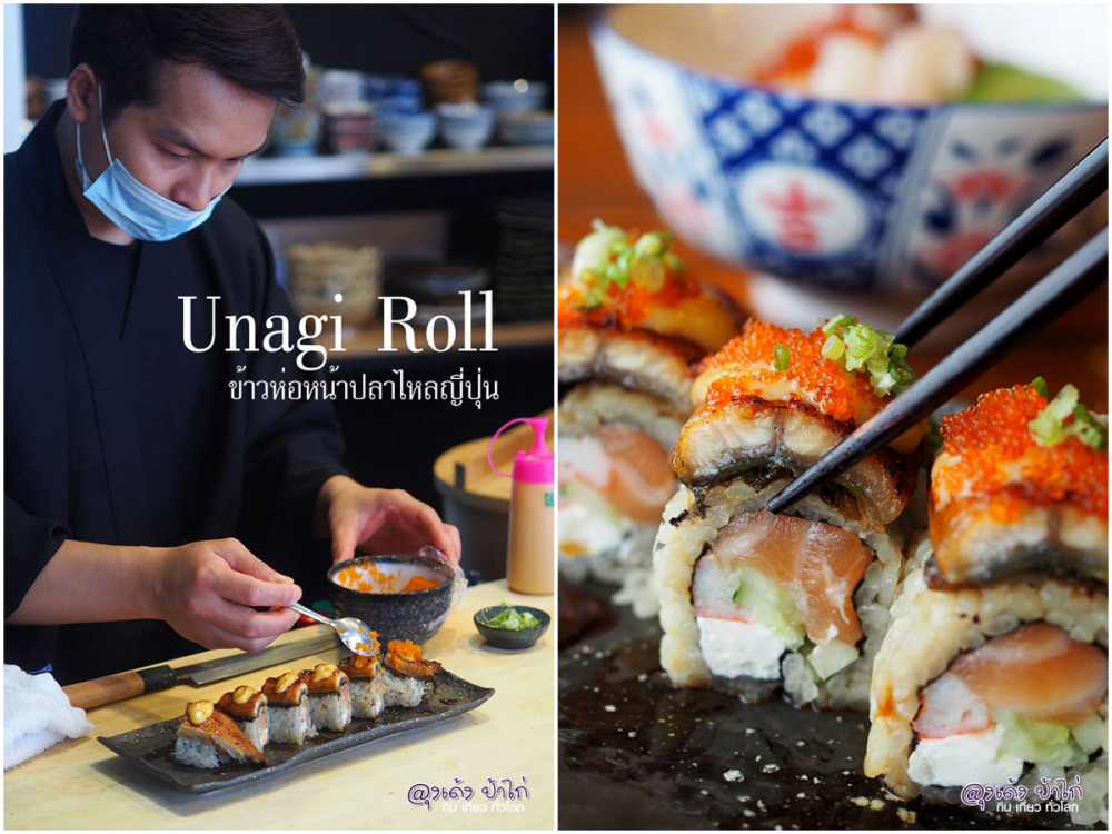 คัปโปอุ