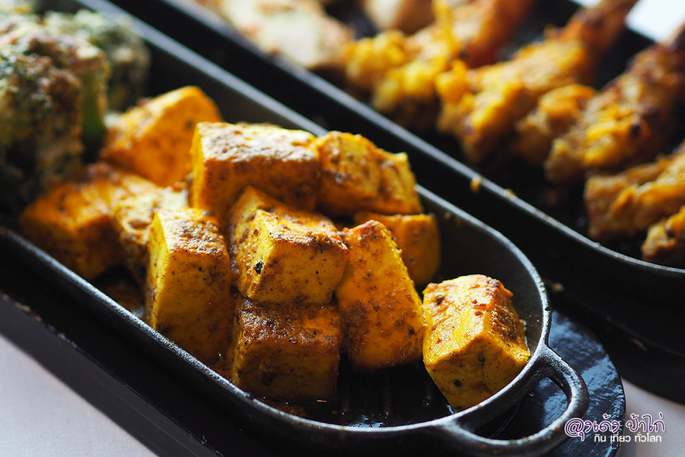 รางมาฮาล 