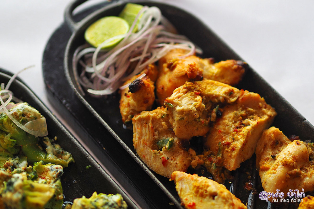 รางมาฮาล 