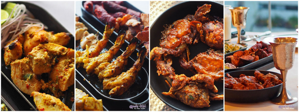 รางมาฮาล 