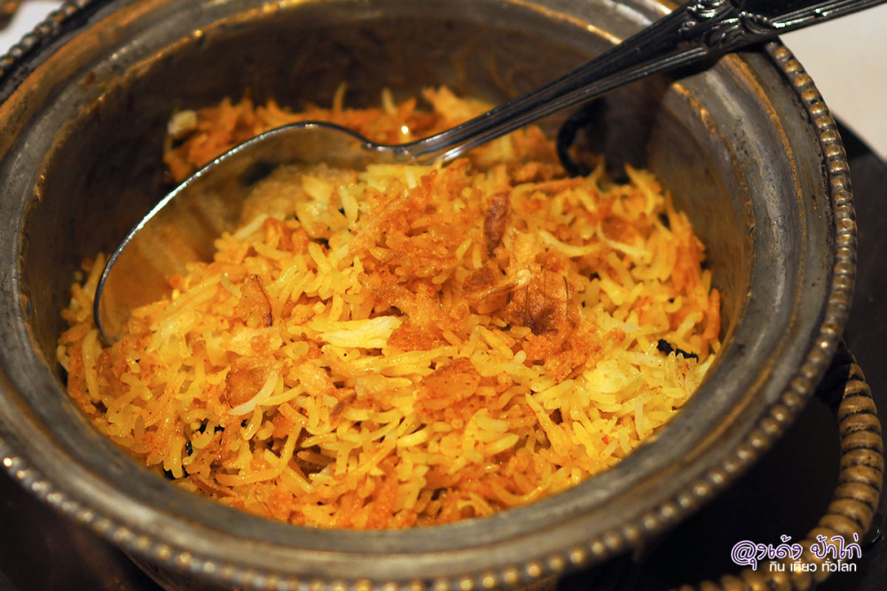 รางมาฮาล ราง มาฮาล