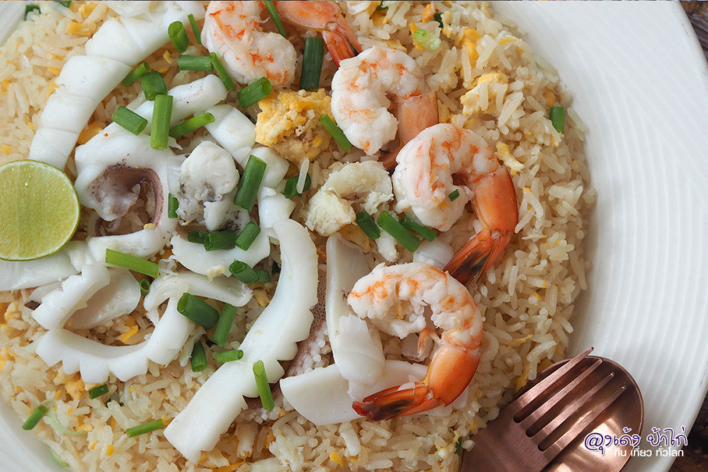 Hungry Hub ซีฟู้ด คาเฟ่