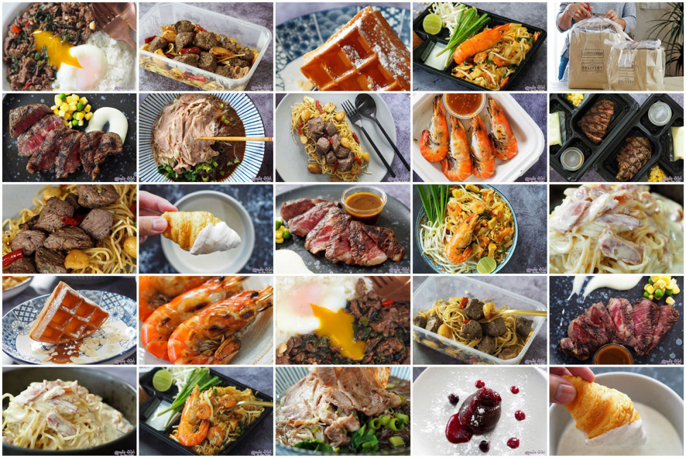 คอปเปอร์