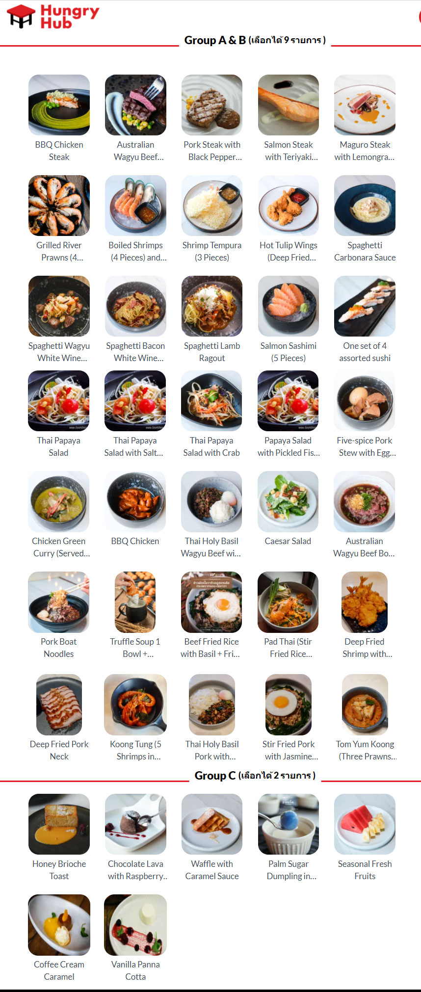 Copper2Go : Copper Delivery Copper2Go : Copper Delivery