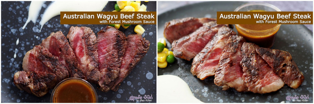 คอปเปอร์ Copper2Go คอปเปอร์ Copper2Go