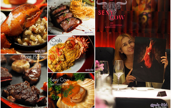 Sexy Cow : เนื้อ & ซีฟู้ด พรีเมียม หลังสวน