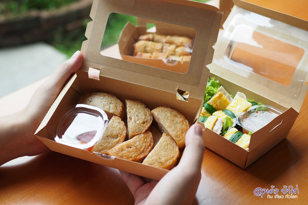 หมูยอ ทอด แหนมเนืองนายช่าง