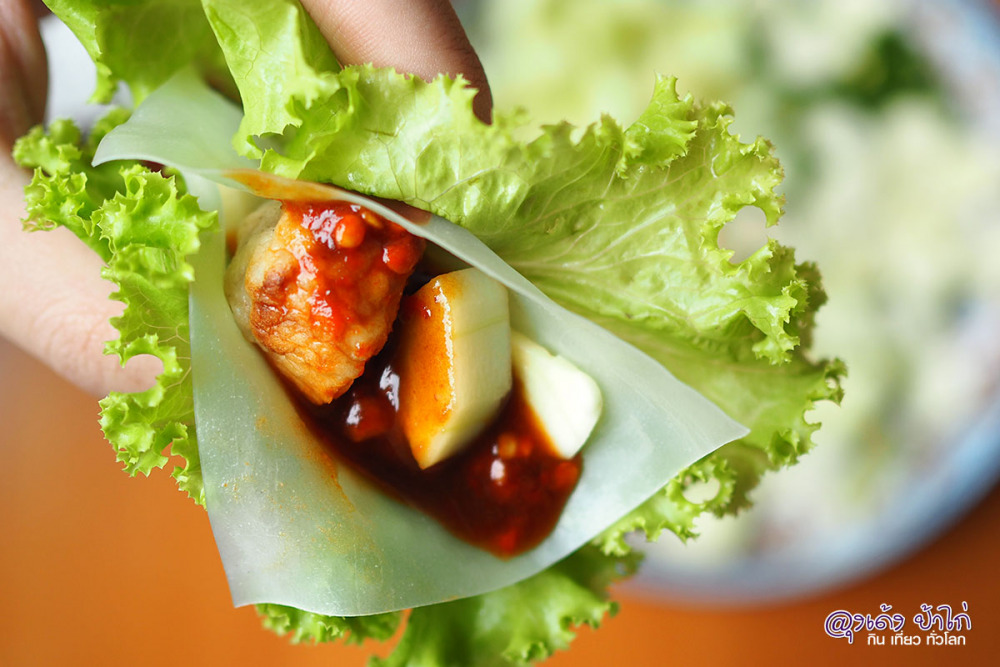 แหนมเนือง นายช่าง