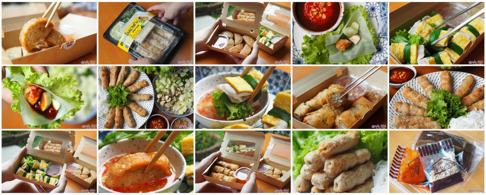 หมูยอ ทอด แหนมเนืองนายช่าง