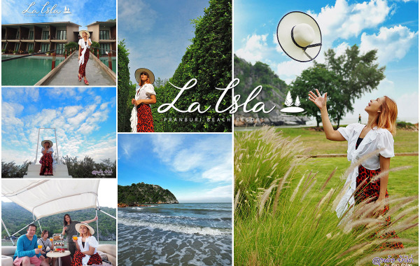 La Isla Pranburi : ทะเล ขุนเขา ธรรมชาติ