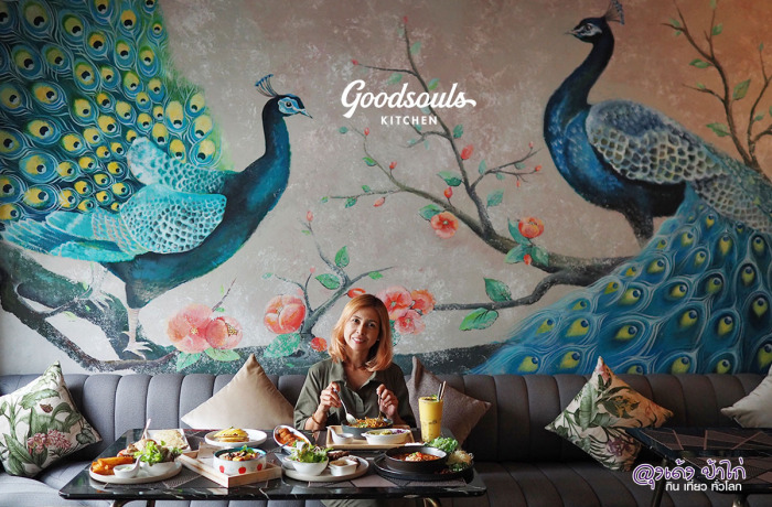 Goodsouls Kitchen คาเฟ่วีแกน : เพชรบุรีตัดใหม่