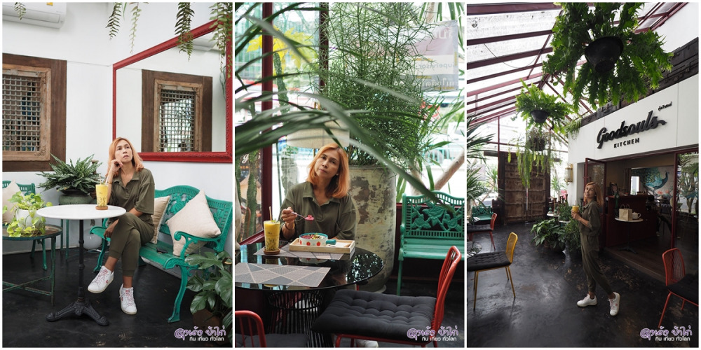 คาเฟ่วีแกน