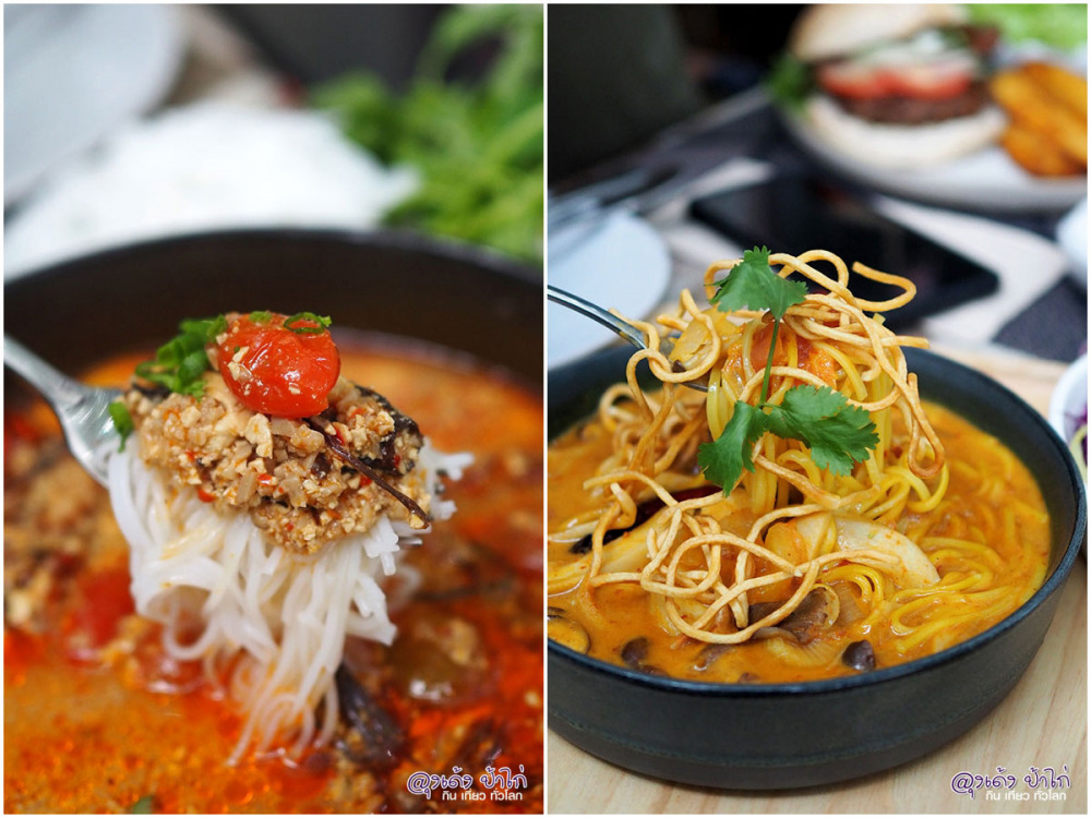 กู๊ดโซลส์ คิทเช่น