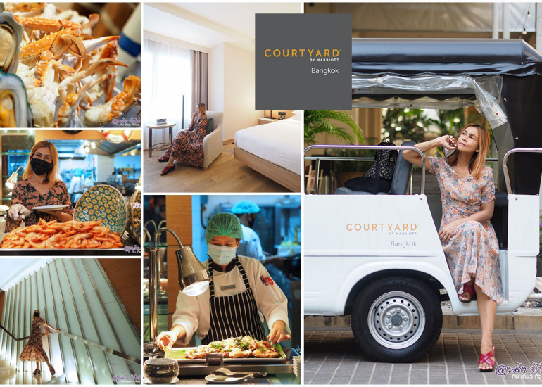 Courtyard by Marriott Bangkok : SEA-LICIOUS