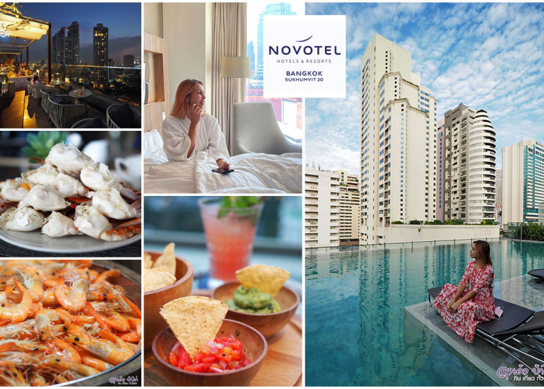 NOVOTEL Sukhumvit 20 : Staycation