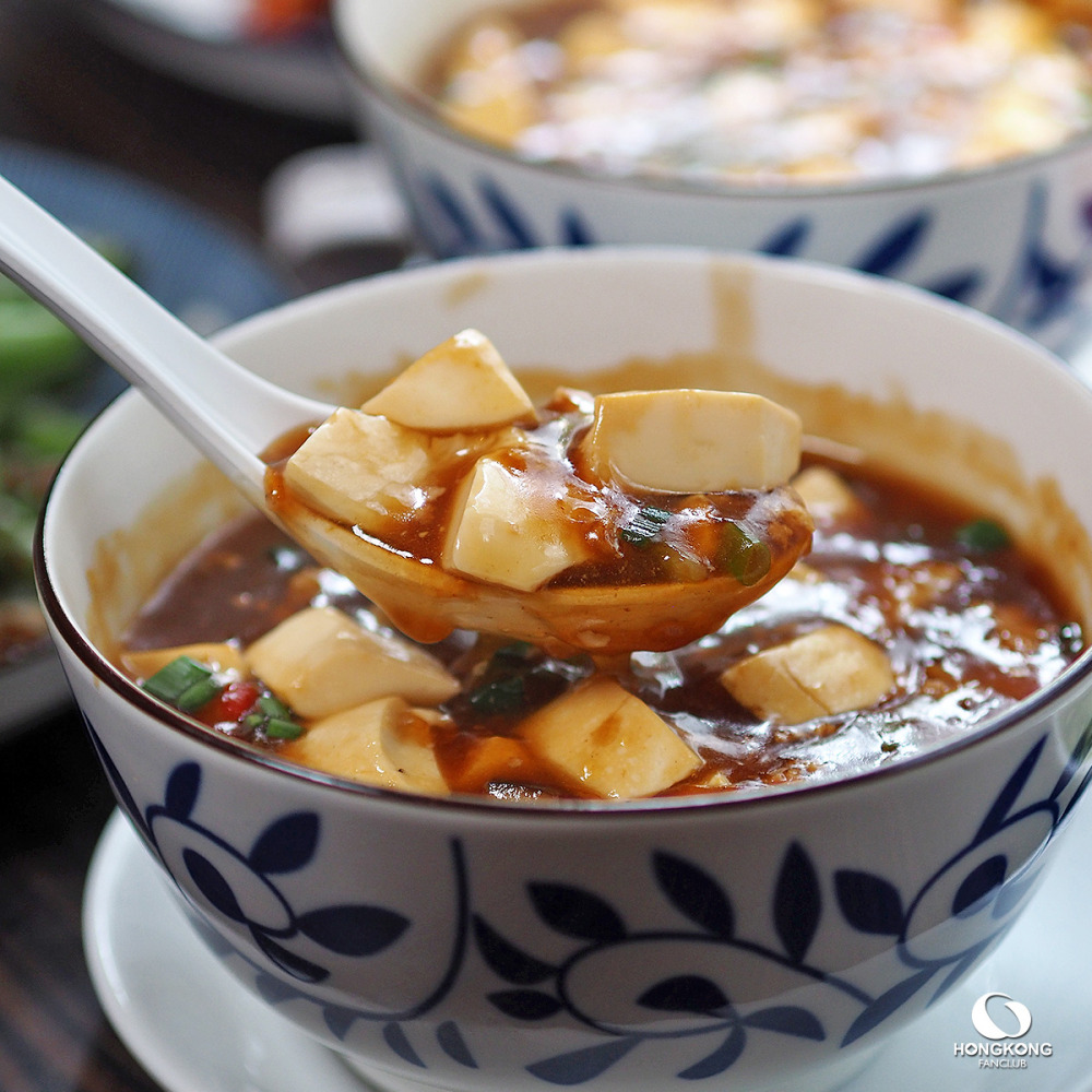 โหว์โหว์ คิทเช่น