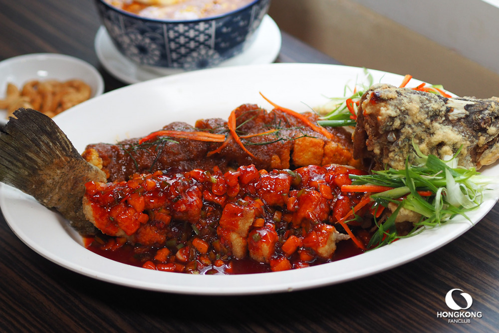 โหว์โหว์ คิทเช่น