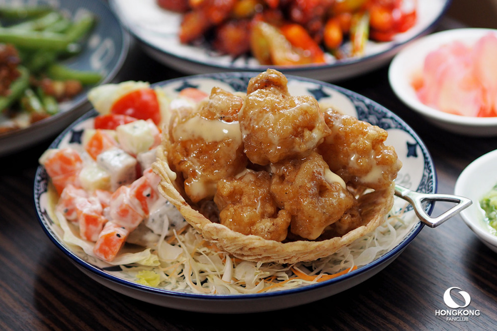 โหว์โหว์ คิทเช่น