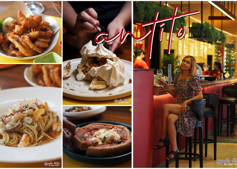 Antito Bangkok : Eastin Grand Hotel Sathorn