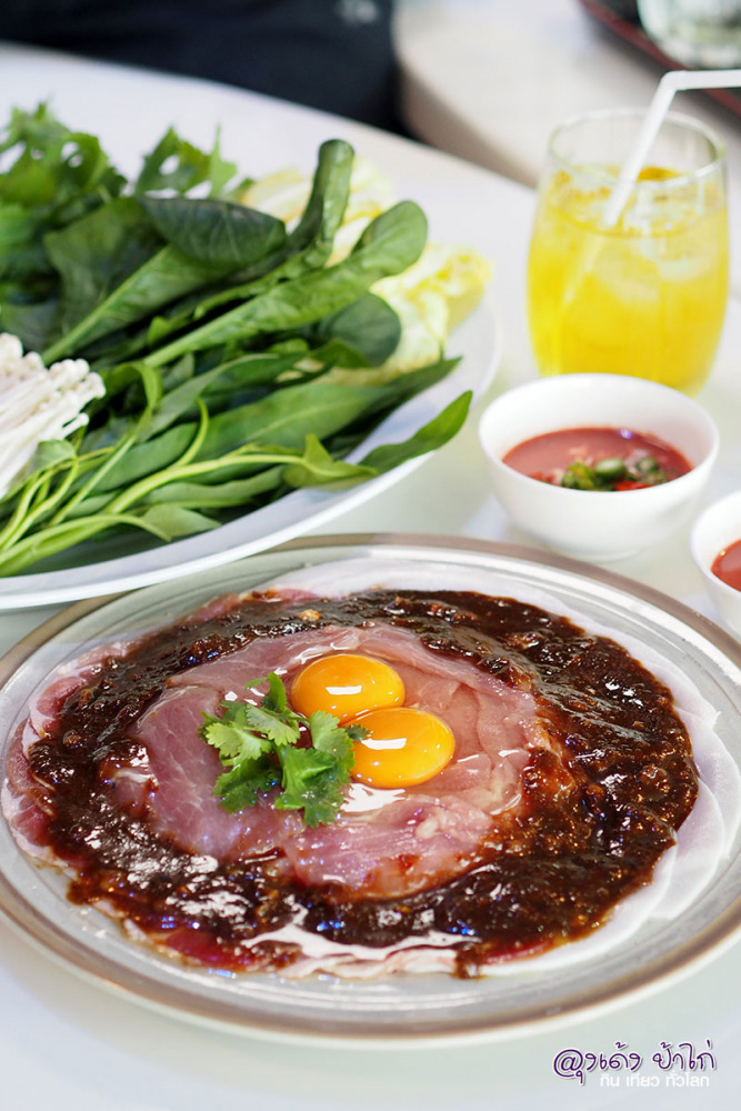 แพนด้าสุกี้