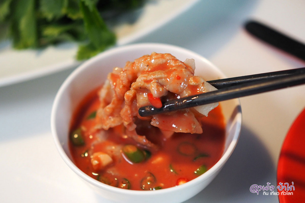 แพนด้าสุกี้