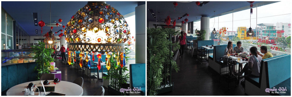 แพนด้าสุกี้