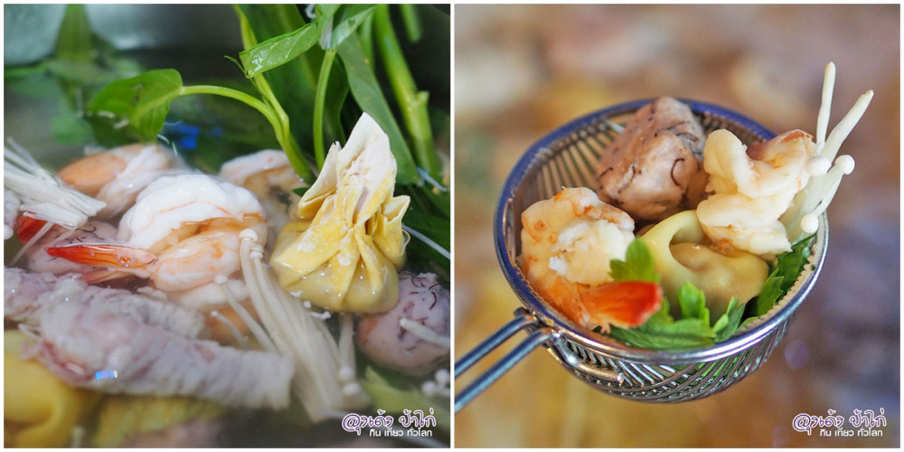 แพนด้า สุกี้