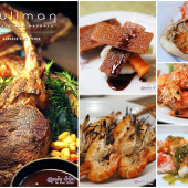 บุฟเฟ่ต์ Pullman Bangkok King Power ลด 30%