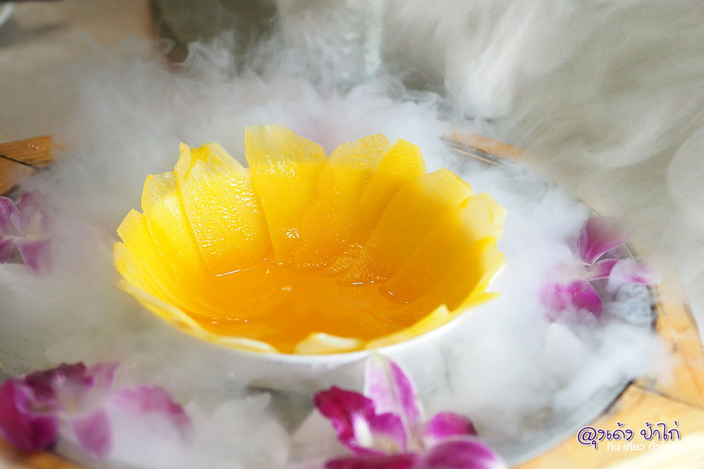 เฉาเซียง